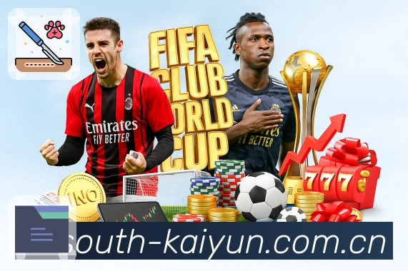 开云APP 高清赛事图