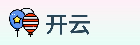 开云 logo